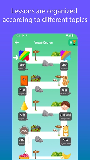 Korean For Kids And Beginners Screenshot 3