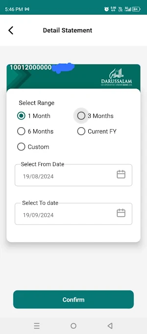 Darussalam Bank Mobile App Screenshot 2