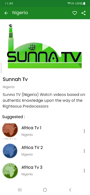 Sunnah TV Screenshot 3