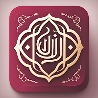 Quran French Translation