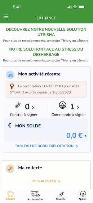 Suplisson Screenshot 1