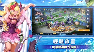 Mobile Legends: Adventure Screenshot 0