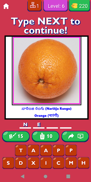Fruit Names Telugu Hindi Eng Screenshot 0