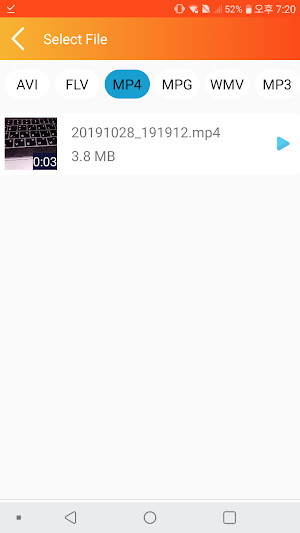 Video Converter Screenshot 1