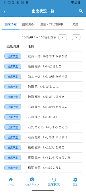 Shalien02 Screenshot 3