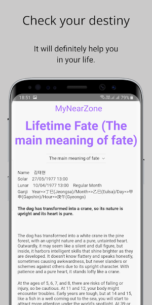 MyNearZone Screenshot 3