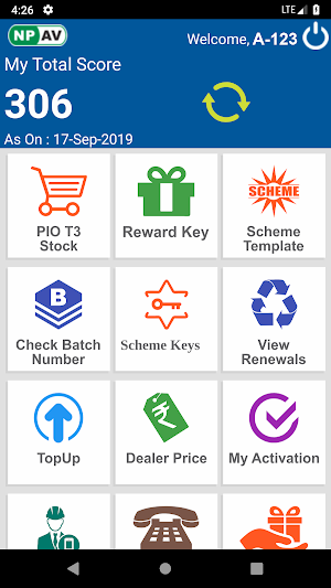 NPAV Dealer Portal Screenshot 2