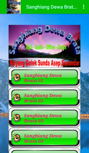 Sanghiang Dewa Brata Wayang Screenshot 2