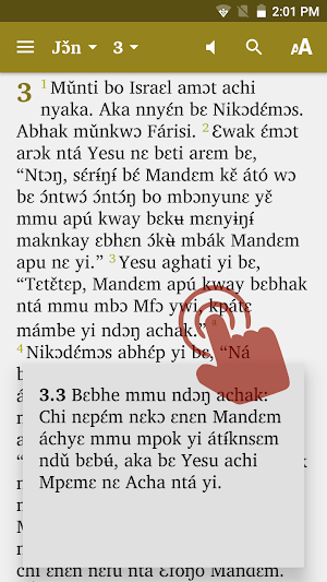 Kenyang Bible Screenshot 3