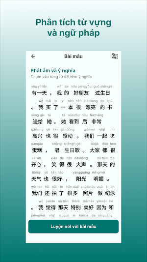 Ôn thi HSKK nói tiếng Trung Screenshot 2