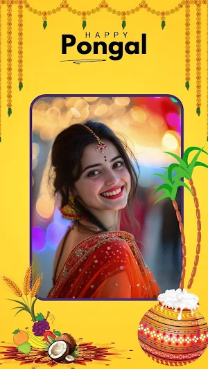 Pongal Photo Frame Screenshot 3