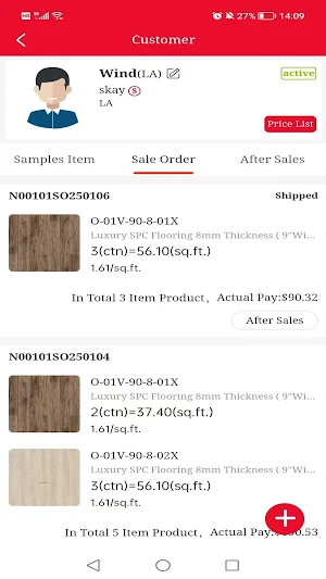 Baltic Home Screenshot 1