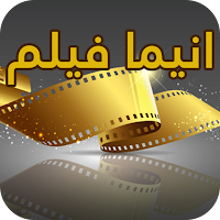 انیمیشن بدون سانسورانیما فیلم