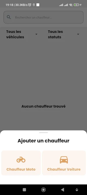 Houbago Screenshot 0
