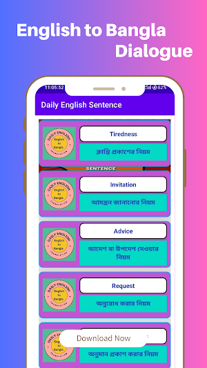 Learn English Daily Screenshot 2