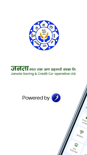 Janata Saving iSmart Screenshot 1