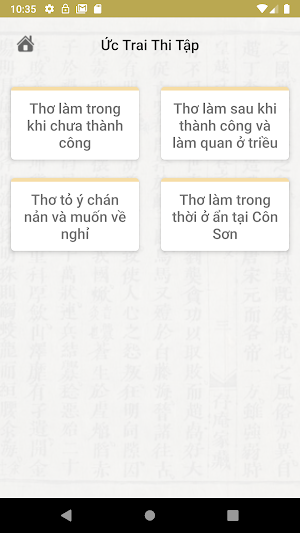 Bình Ngô Đại Cáo Screenshot 2