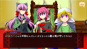 脱出ゲーム 理不尽ごっこ。- curse - Screenshot 0