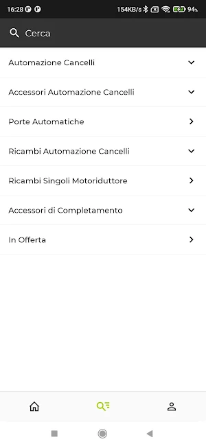 Integra Shop Screenshot 1
