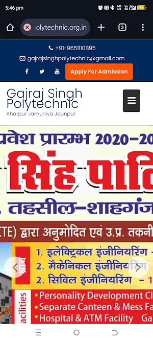 Gajraj Singh Polytechnic Screenshot 2