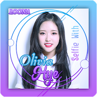 Selfie With Olivia Hye (LOONA)