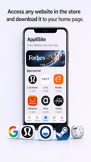 AppliSite Screenshot 0
