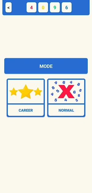 4096 Screenshot 1
