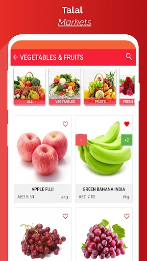 Talal Market Screenshot 1