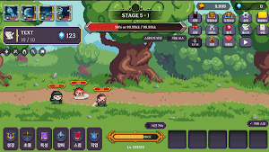 던전파티키우기 : 방치형 RPG Screenshot 0