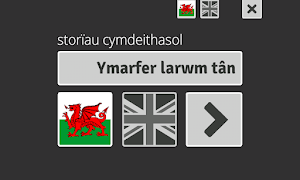 Fire Drill Screenshot 1