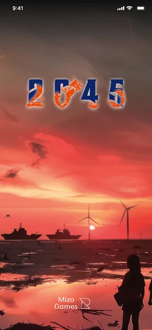 2045 Screenshot 0