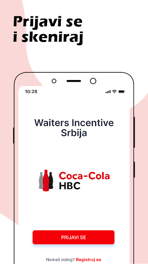 CC Konobar Screenshot 3