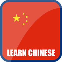 Learn Chinese
