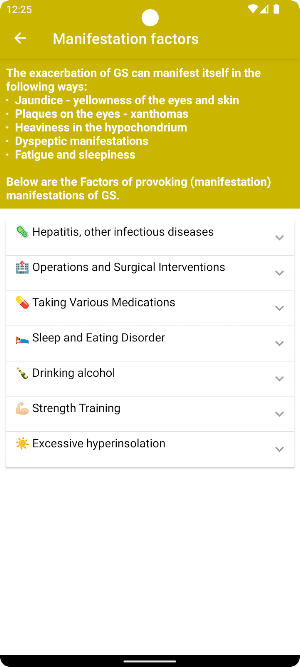 Gilbert Syndrome Guidlines Screenshot 2