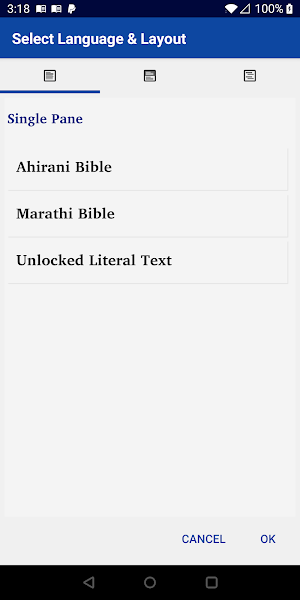 Ahirani Bible Screenshot 3