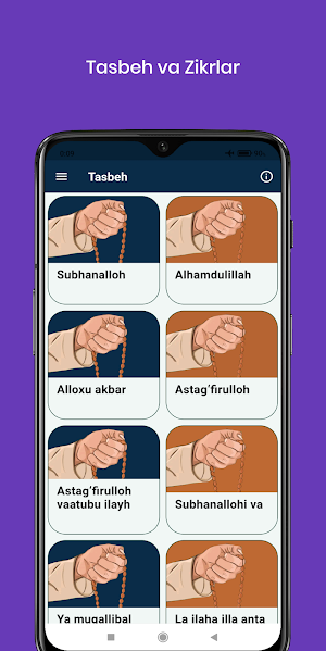 Tasbeh va zikrlar Screenshot 0