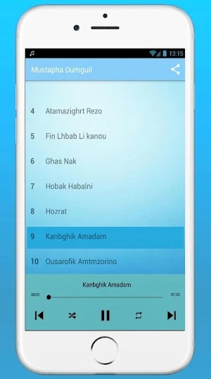 Mustapha Oumguil 2020 - مصطفى أومكيل بدون انترنت Screenshot 2