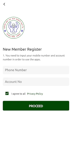Suryadarsan Smart App Screenshot 3