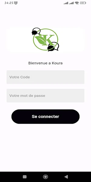 Koura Commercial Screenshot 3