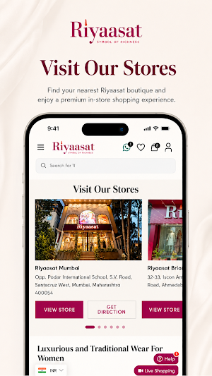 Riyaasat Screenshot 2