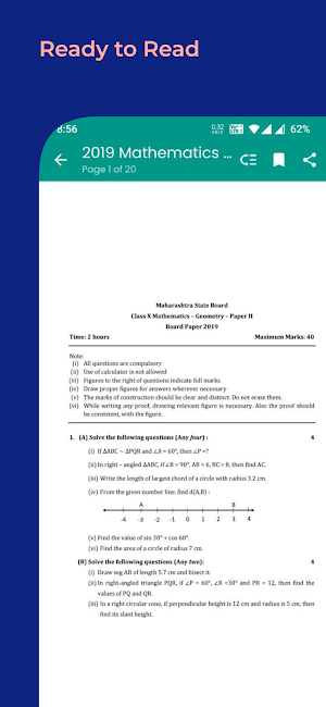 Maharashtra SSC-HSC Questions Screenshot 2