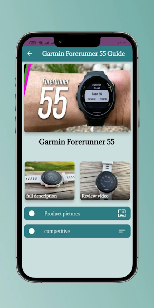 Garmin Forerunner 55 Guide Screenshot 1