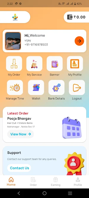 Mera Mitra Partner Screenshot 2