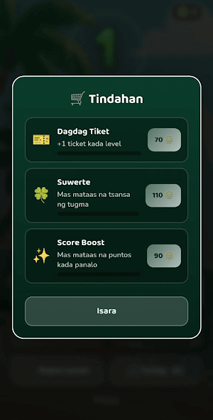 JLJL1 Screenshot 2
