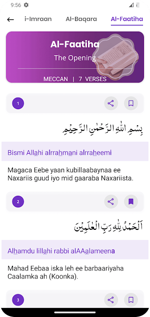 Quran Somali - Somali Quran Screenshot 0