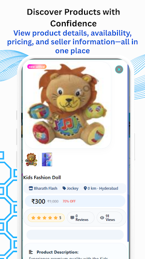 Bluewez Screenshot 3
