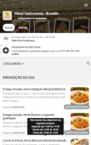 Manai Gastronomia Screenshot 1