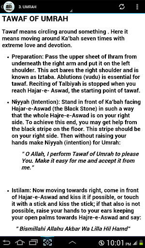 HAJJ & UMRAH (STEP BY STEP) Screenshot 3