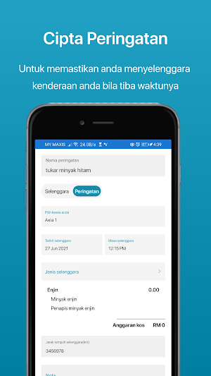 servisJer Screenshot 1