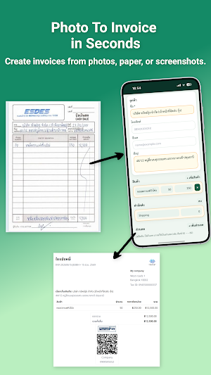 Invoice Maker: Chat & Scan Screenshot 3